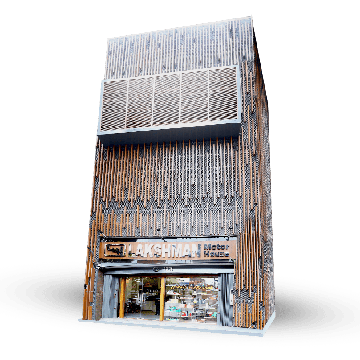 Lakshman Motor House building