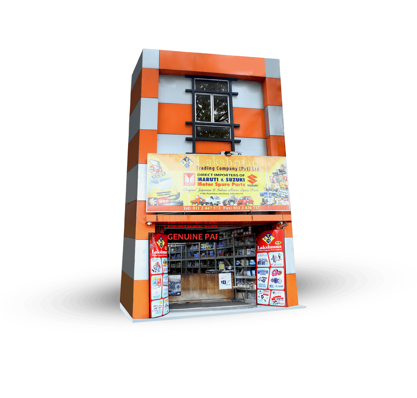 Lakshman Motor House building