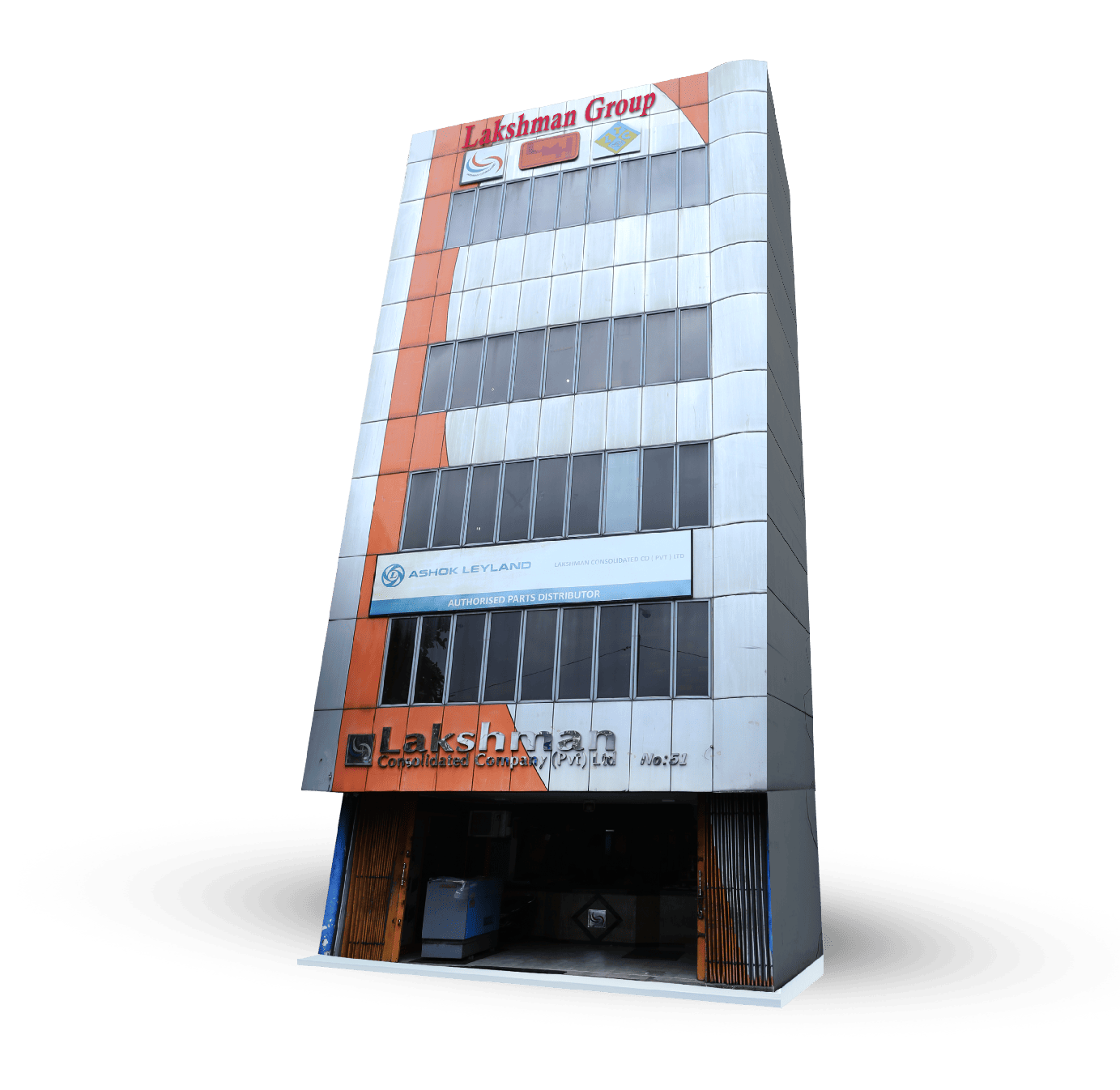 Lakshman Motor House building