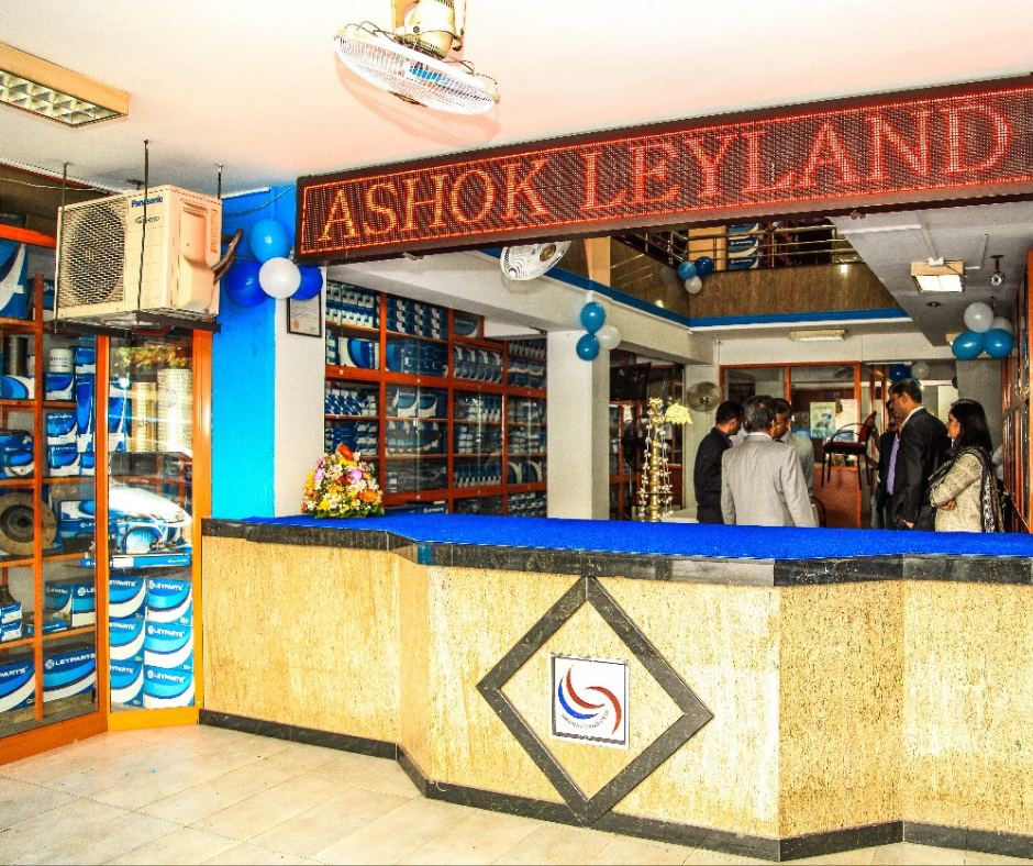 Lakshman Consolidated Appointed as an Au...